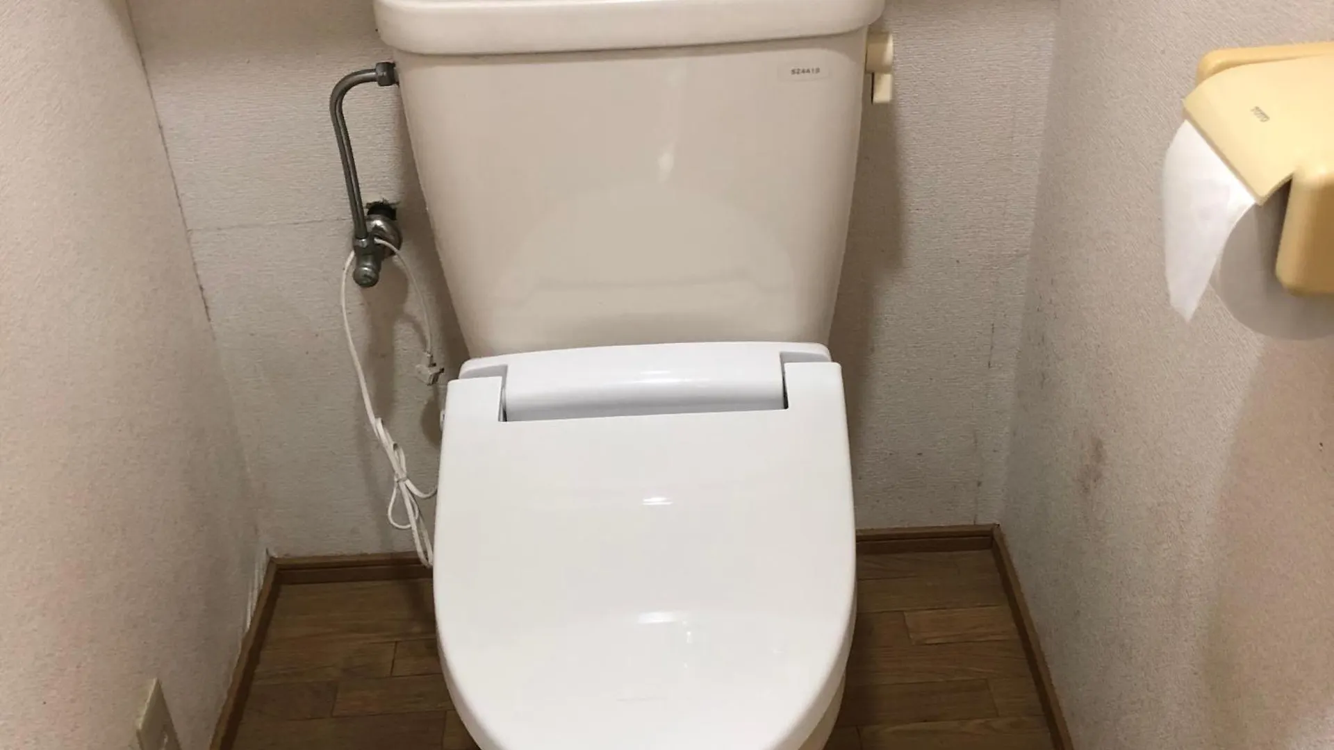 Ferienwohnung Shinjuku House 4 Präfektur Tokio Apartment