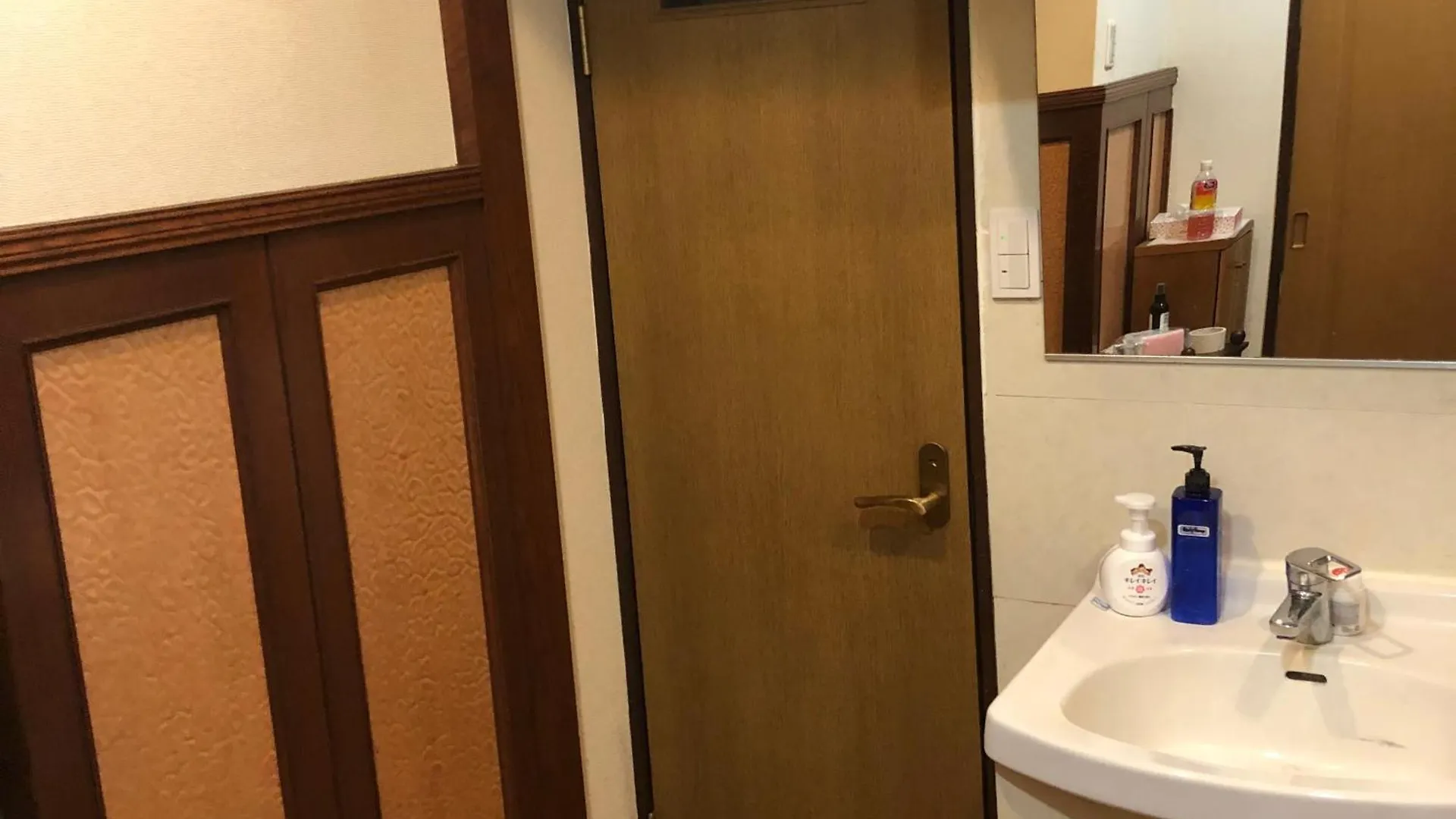 Ferienwohnung Shinjuku House 4 Präfektur Tokio